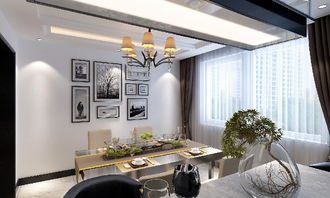 美的城宜家裝飾設計案例賞析