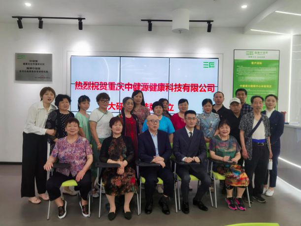 科技賦能，為每個家庭打造智能健康小屋